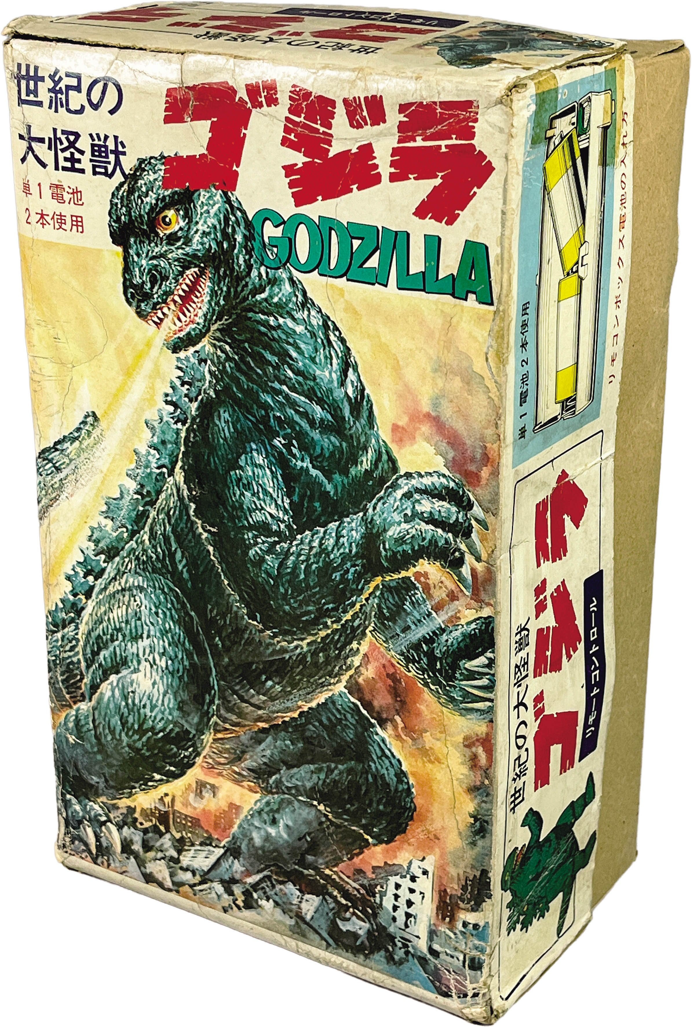 商品画像