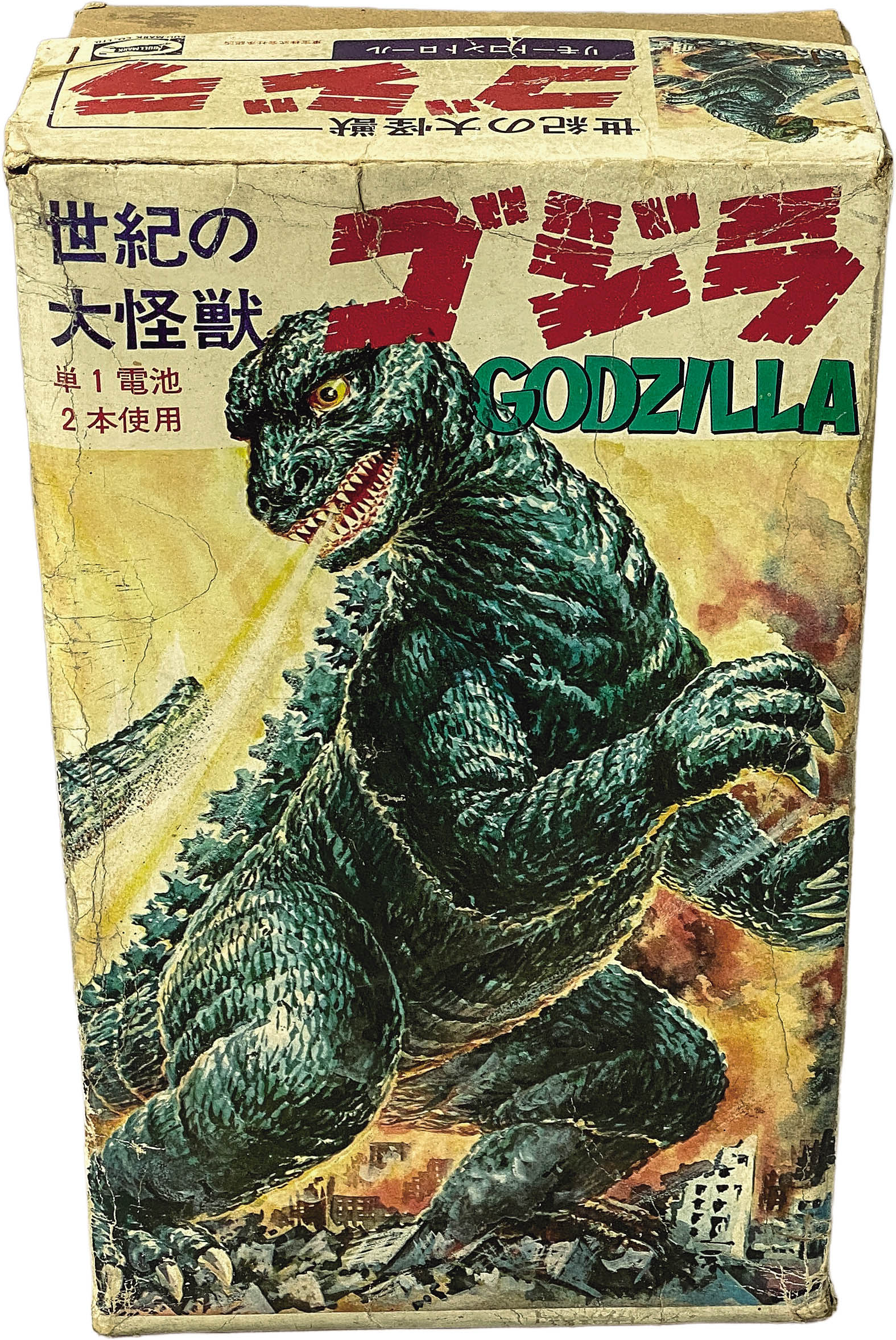 商品画像