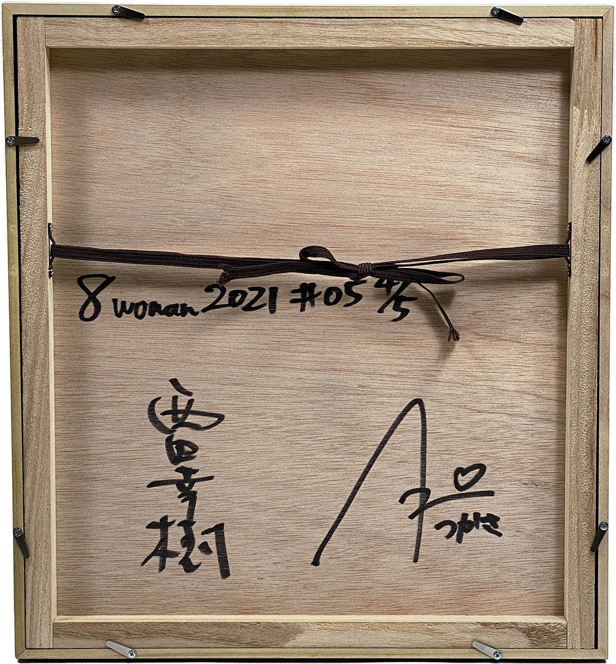 9545] 西田幸樹 直筆サイン入りオリジナルプリント「8 woman 2021 #05 モデル:葵つかさ」
