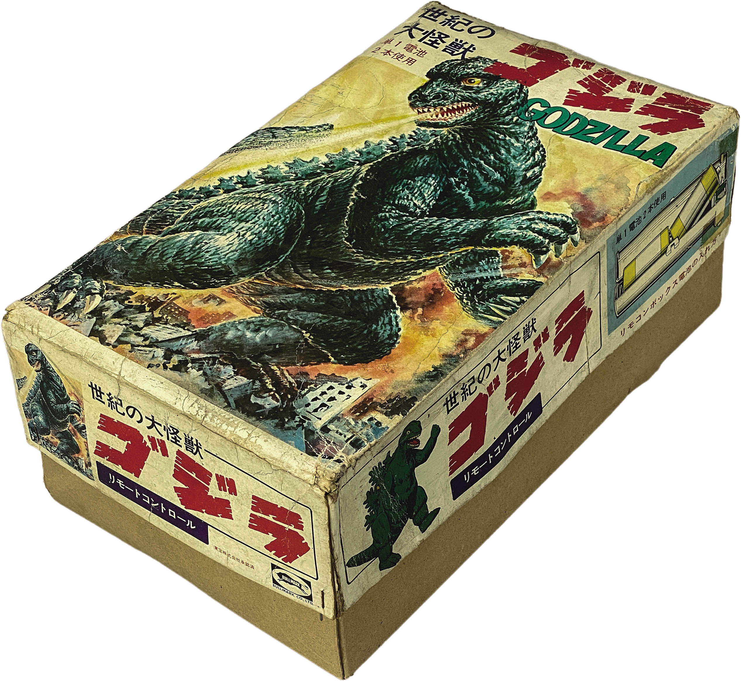商品画像