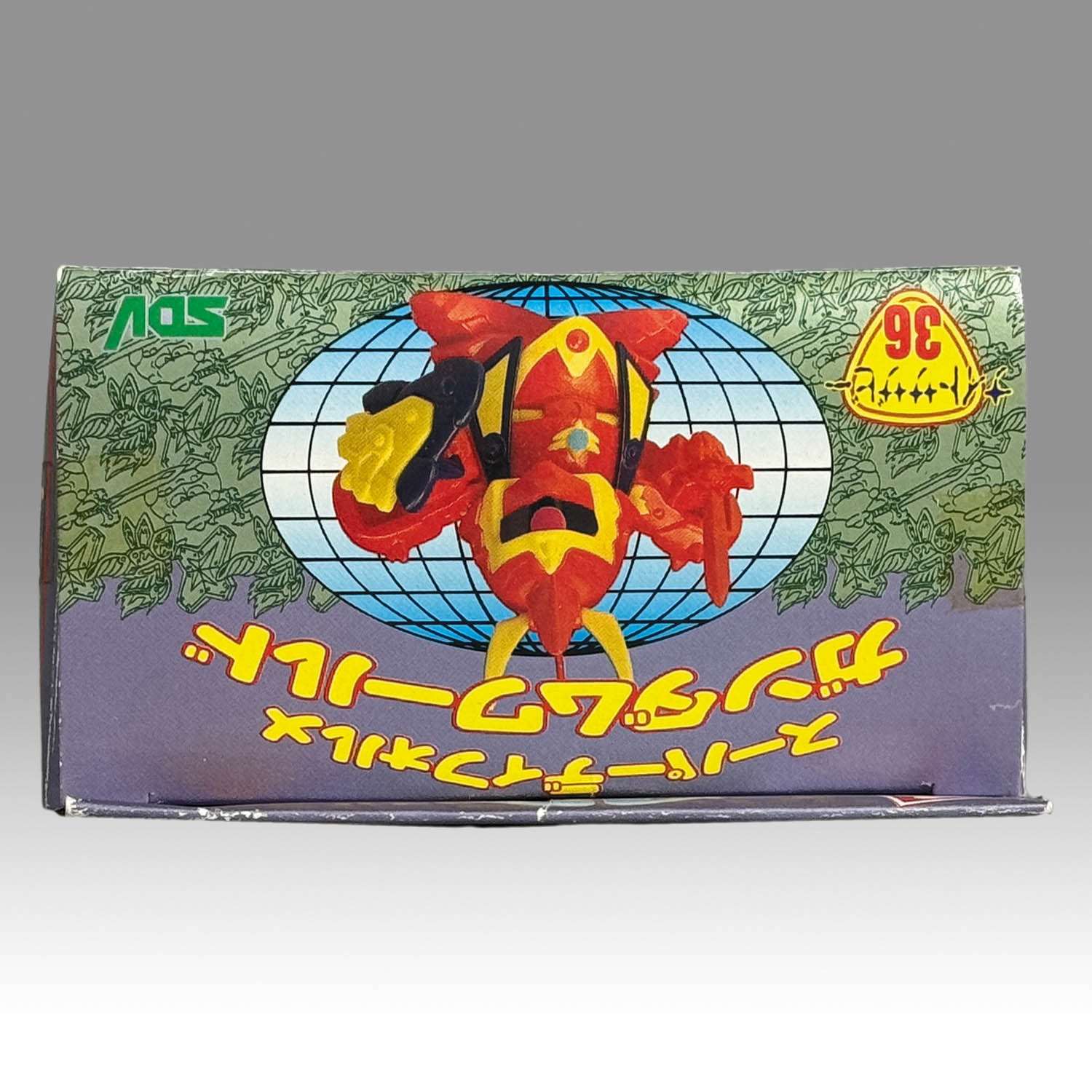4275] 元祖SDガンダム ナイトサザビー