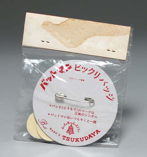 ツクダヤ/日本製 バットマンびっくりバッジ