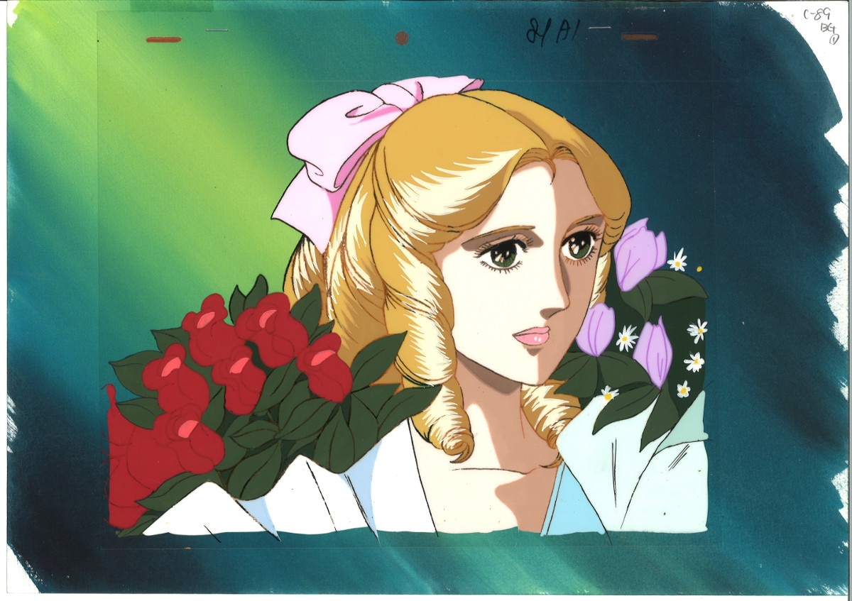 おにいさまへ・・・ 一の宮蕗子