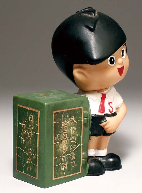 大阪信用金庫 信ちゃん貯金箱 カウンターサイズ ソフビ製