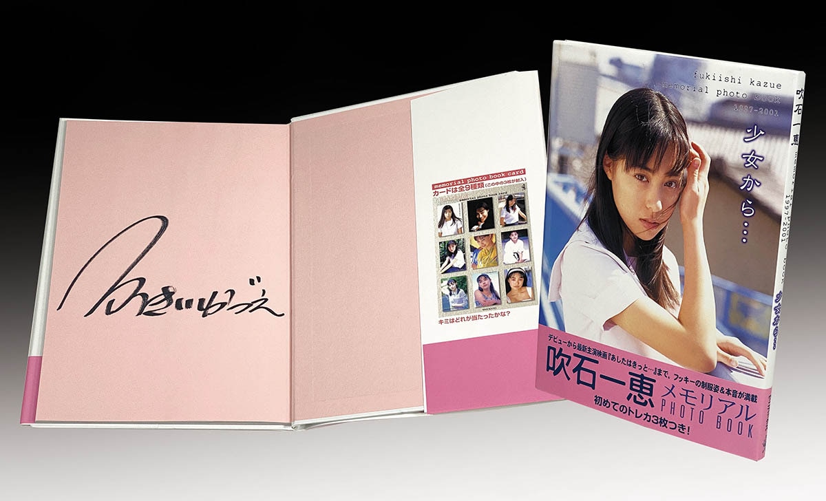 2025年最新】Yahoo!オークション -kyne サインの中古品・新品