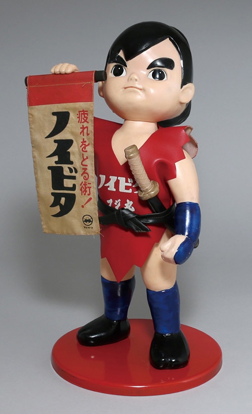 昭和レトロ ノイビタ ソフビ人形 藤沢薬品 風のフジ丸 ソフビ貯金箱 