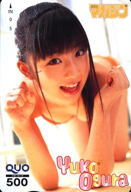 Item's picture