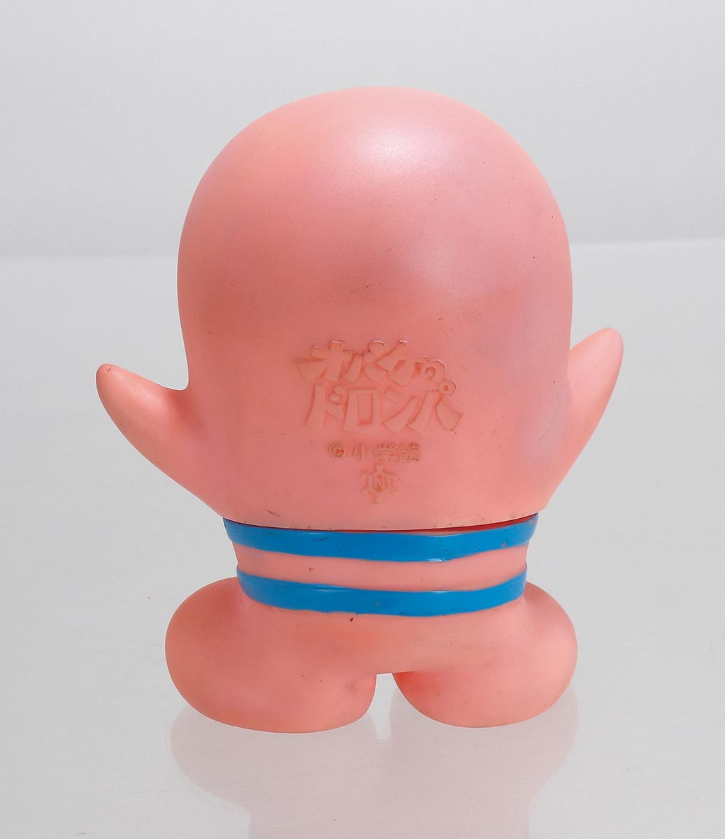 中嶋製作所 オバケのドロンパ 笛入りソフトビニール人形