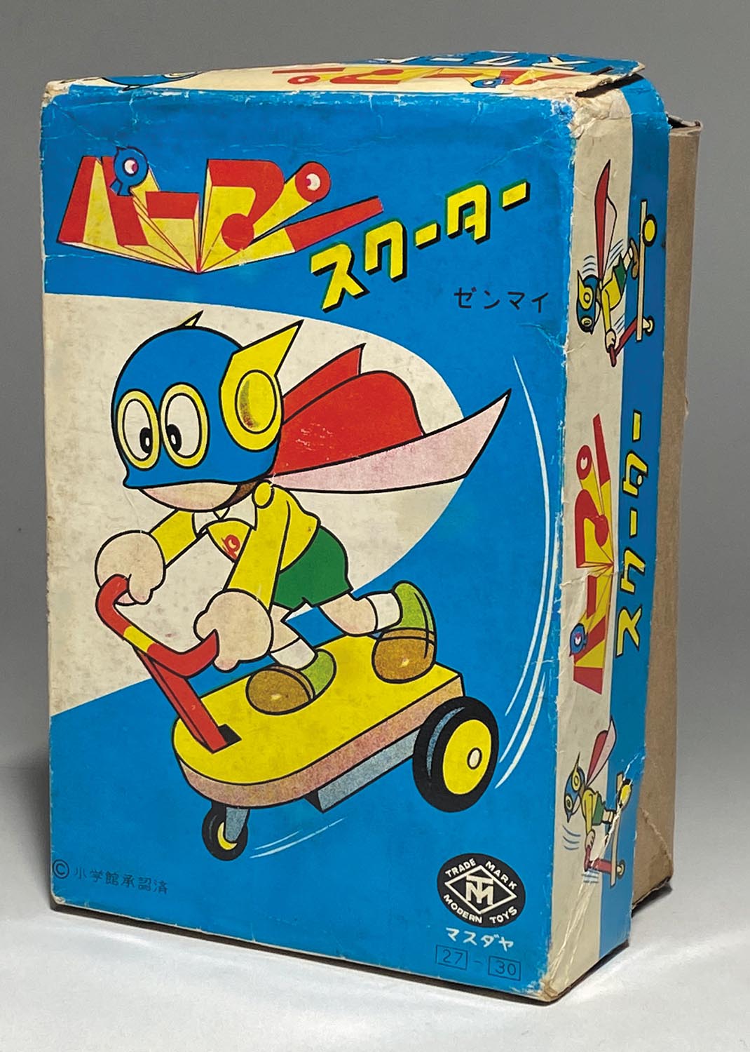 昭和レトロパーマンセット 1078］ バンダイ パーマン おもしろトリオセット