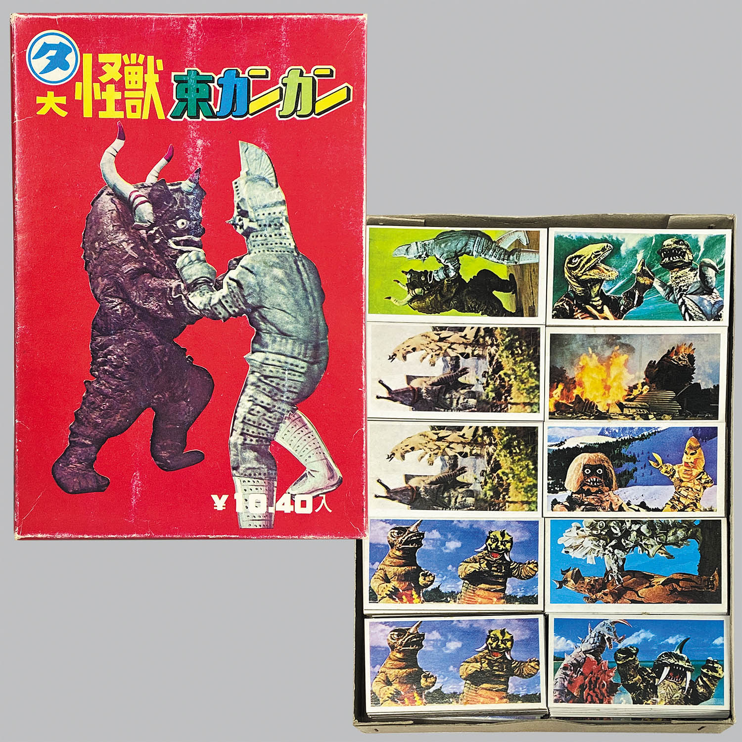 商品画像