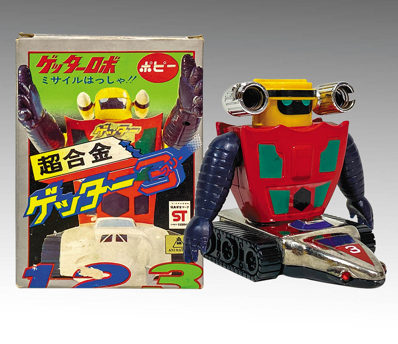 いラインアップ 1821] ポピー ゲッター3(2期) 超合金 特撮