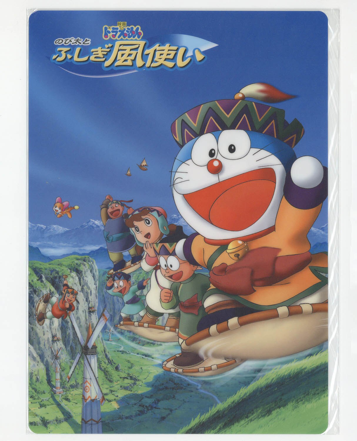 商品画像