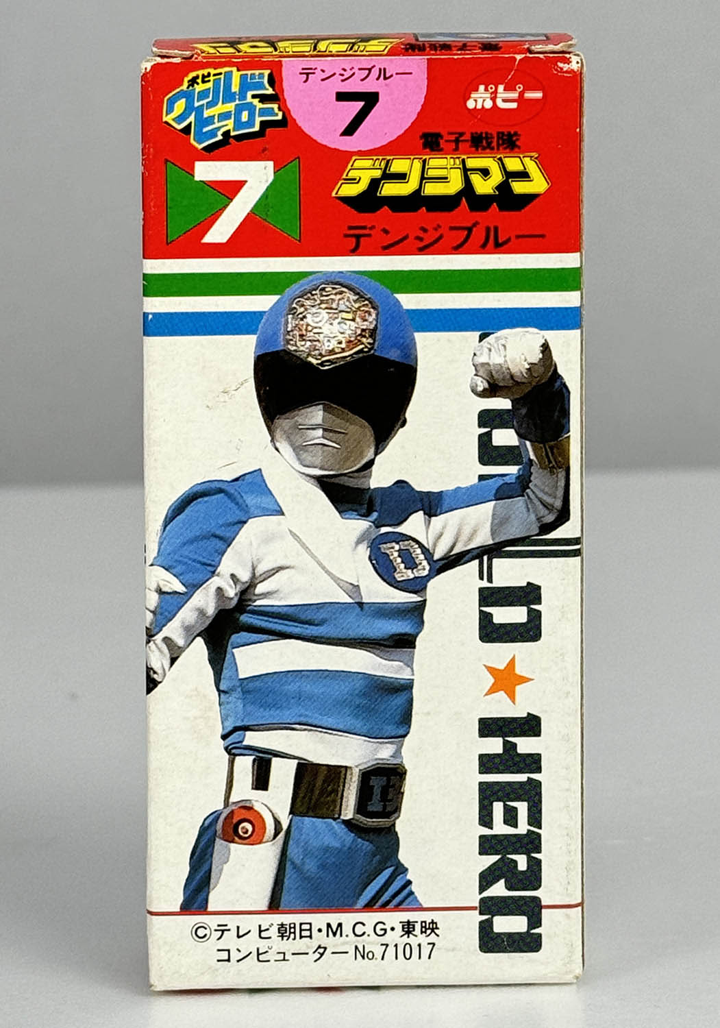商品画像