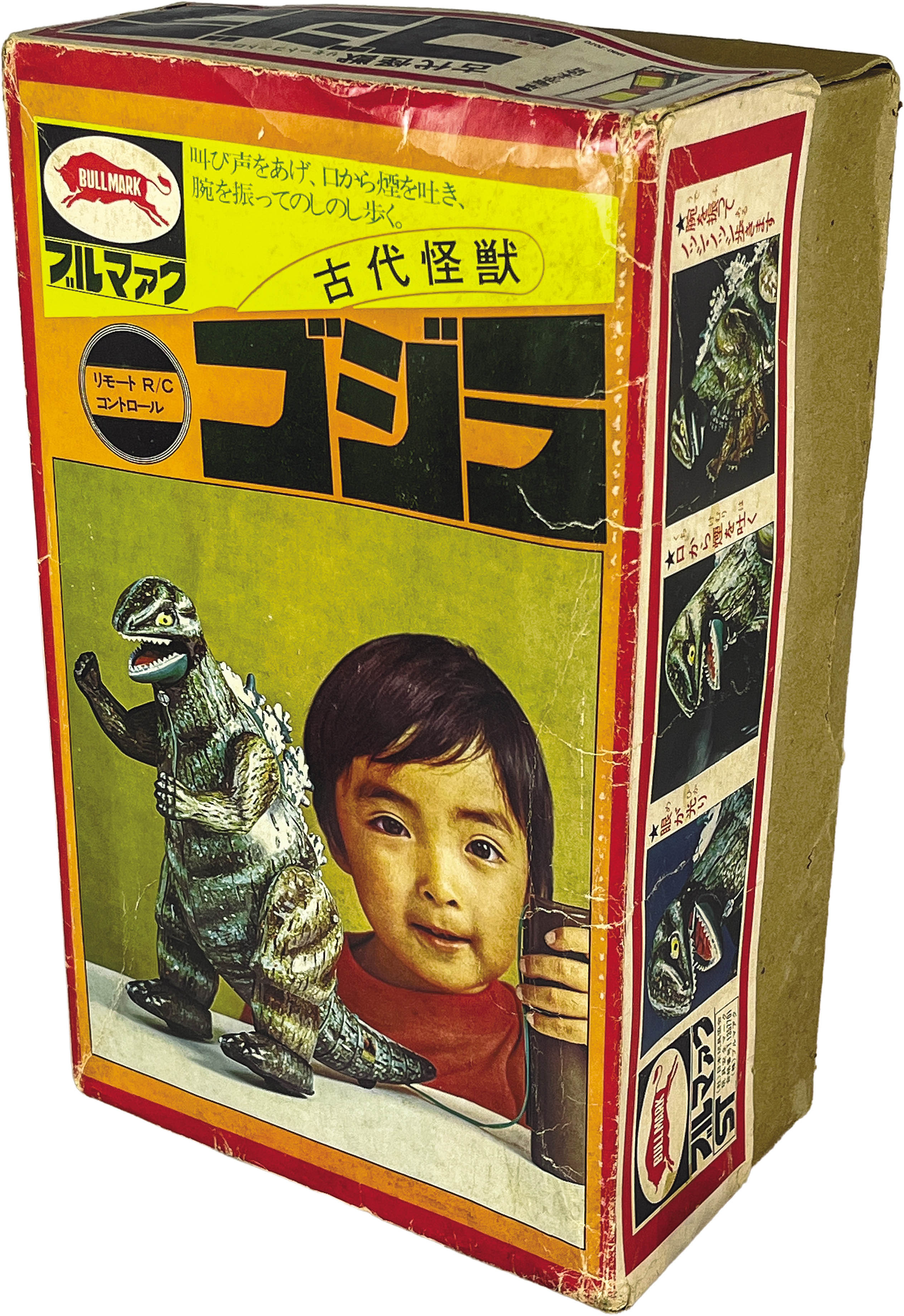 商品画像