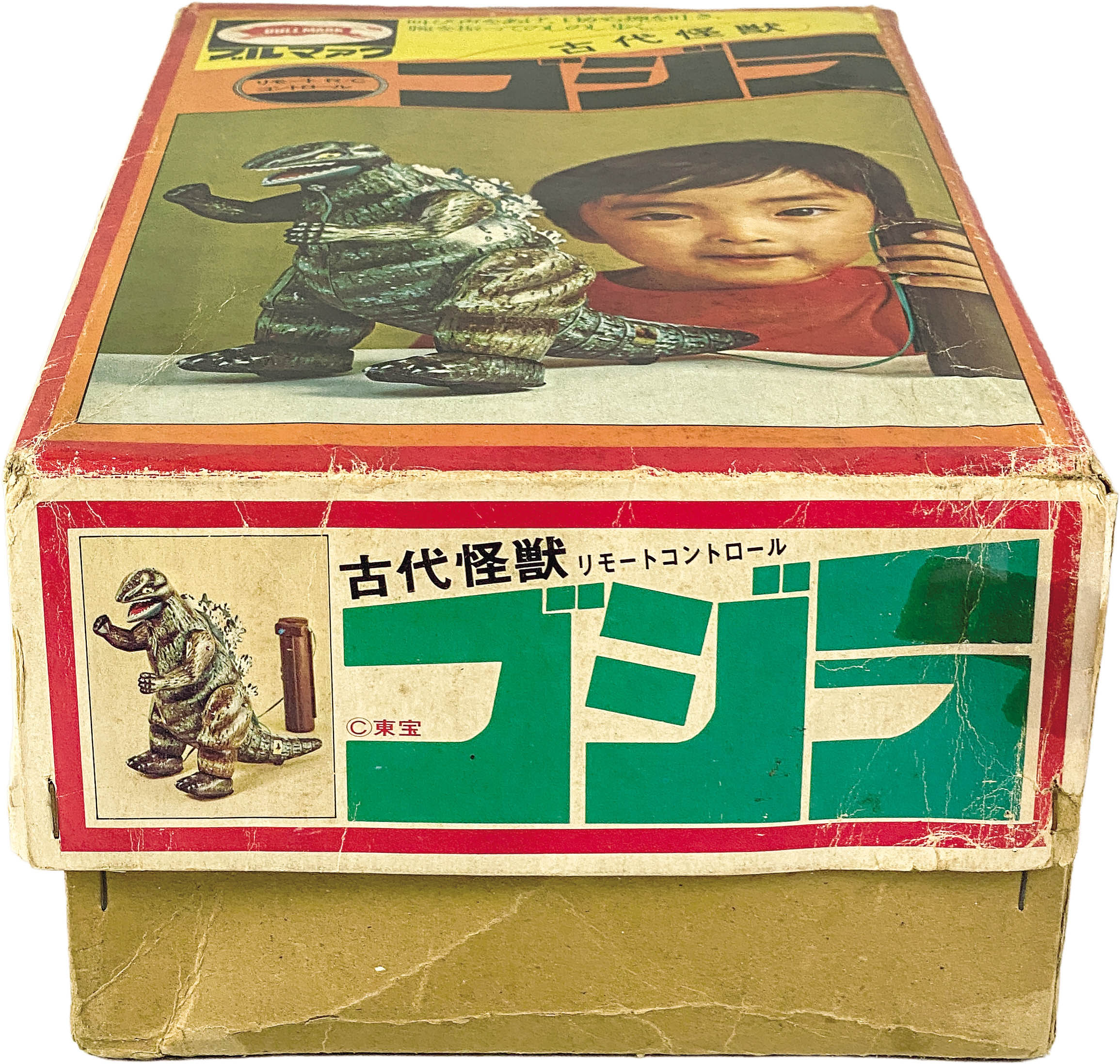 商品画像
