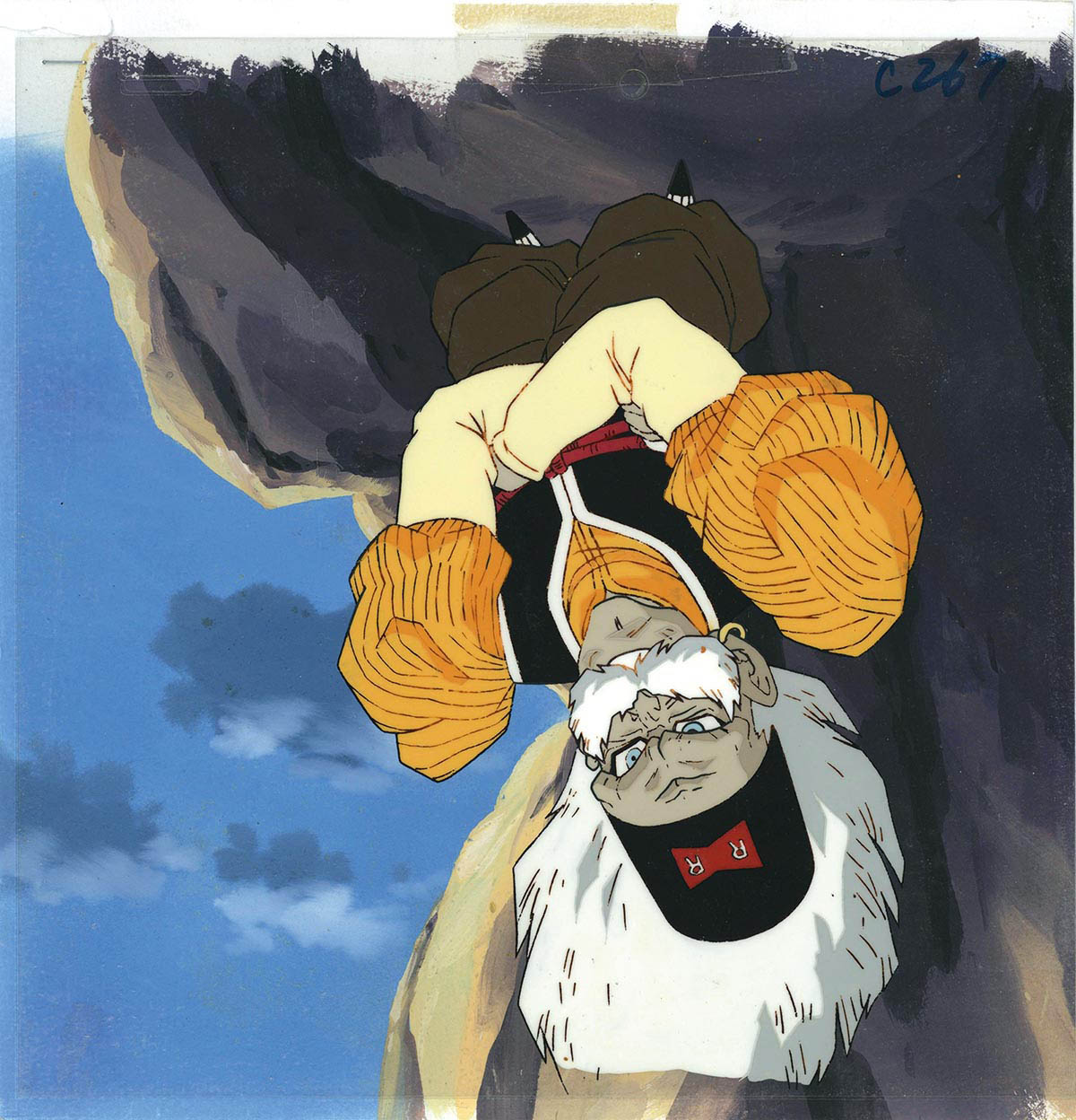 Dragon Ball Z — image 1 of 1