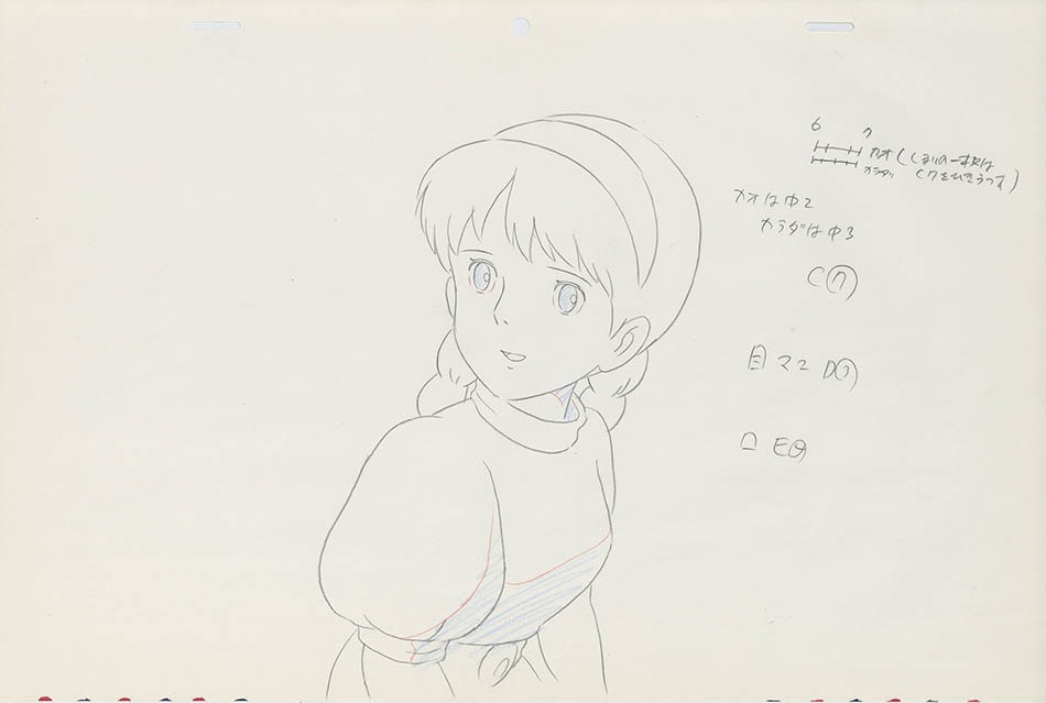 天空の城ラピュタ原画