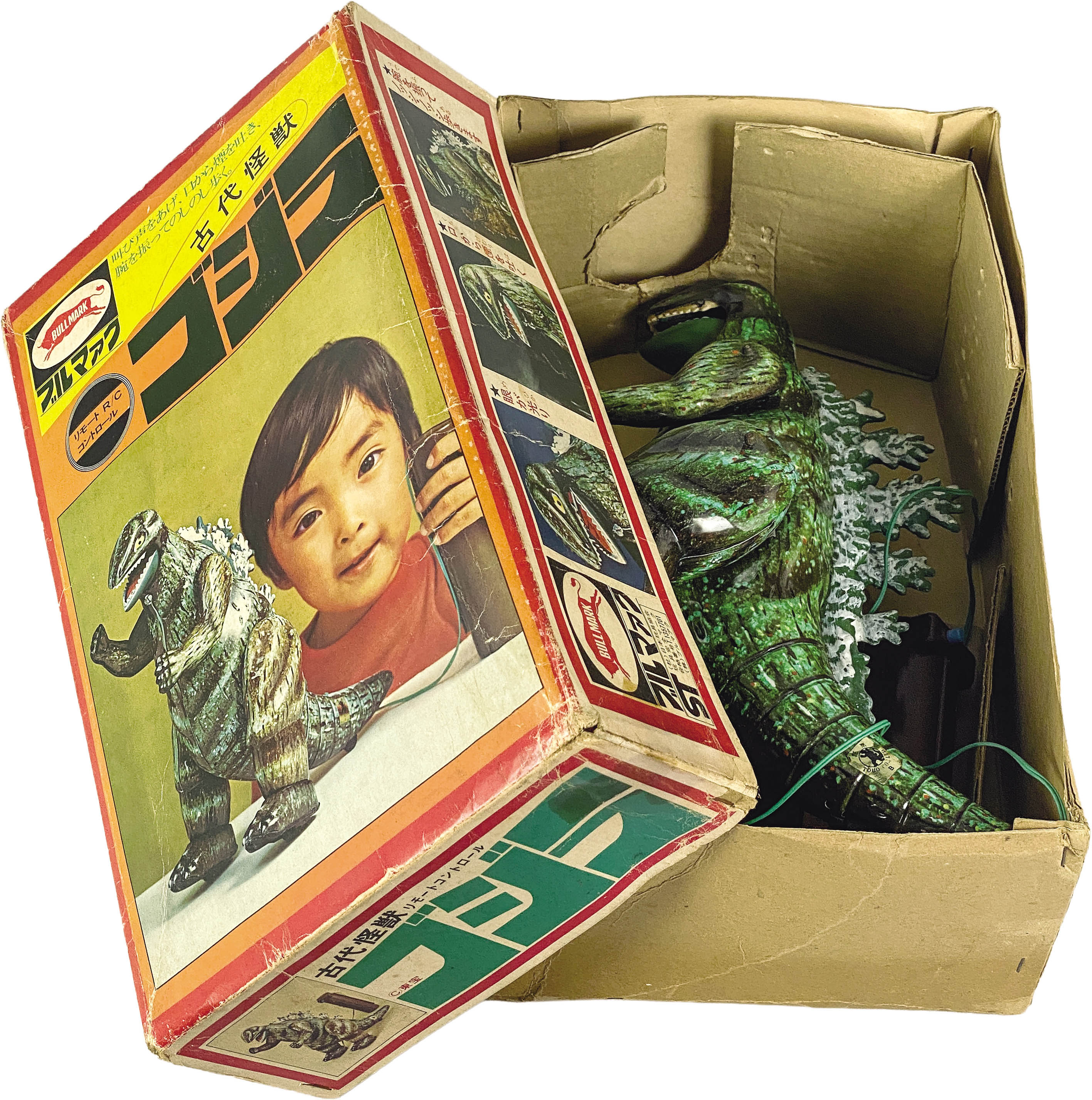 商品画像