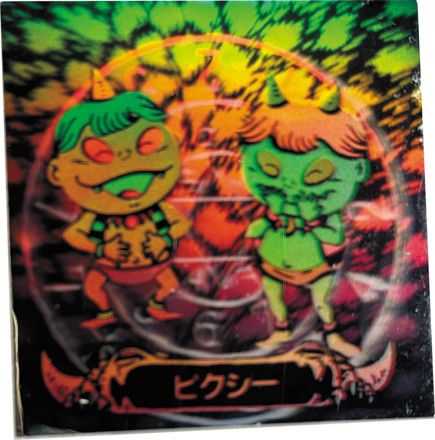 商品画像