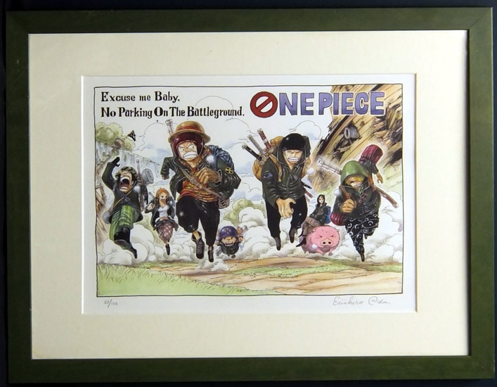 尾田栄一郎 直筆サイン入りカラー複製イラスト「ONE PIECE」 尾田栄一郎 直筆サイン入りカラー複製イラスト「ONE PIECE」