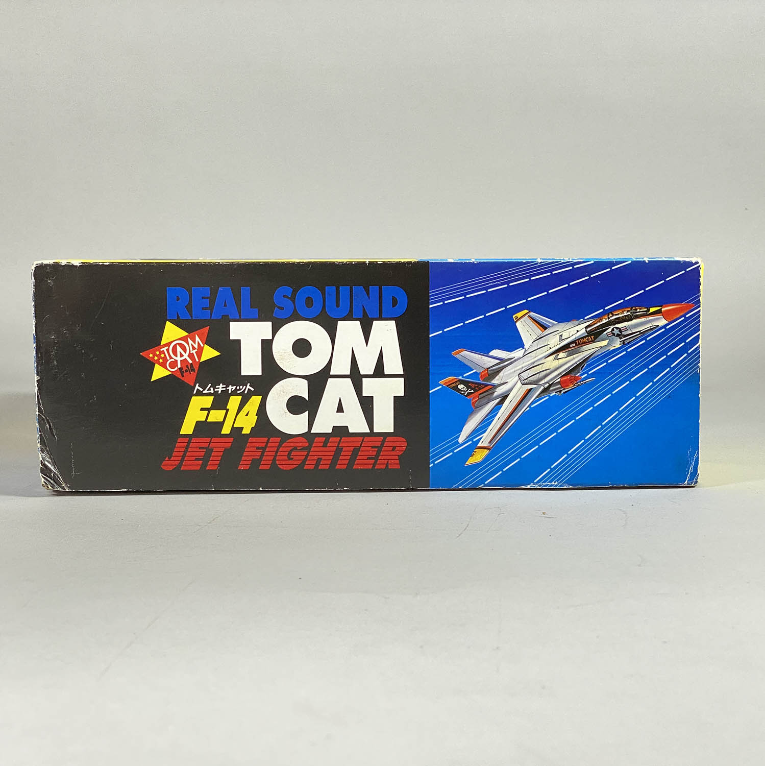 服部玩具 リアルサウンド トムキャットF-14 戦闘機 箱付き 服部玩具 リアルサウンド トムキャットF-14 戦闘機 箱付き