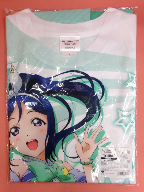 ムービック ラブライブ!サンシャイン!! フルグラフィックTシャツ 松浦果南