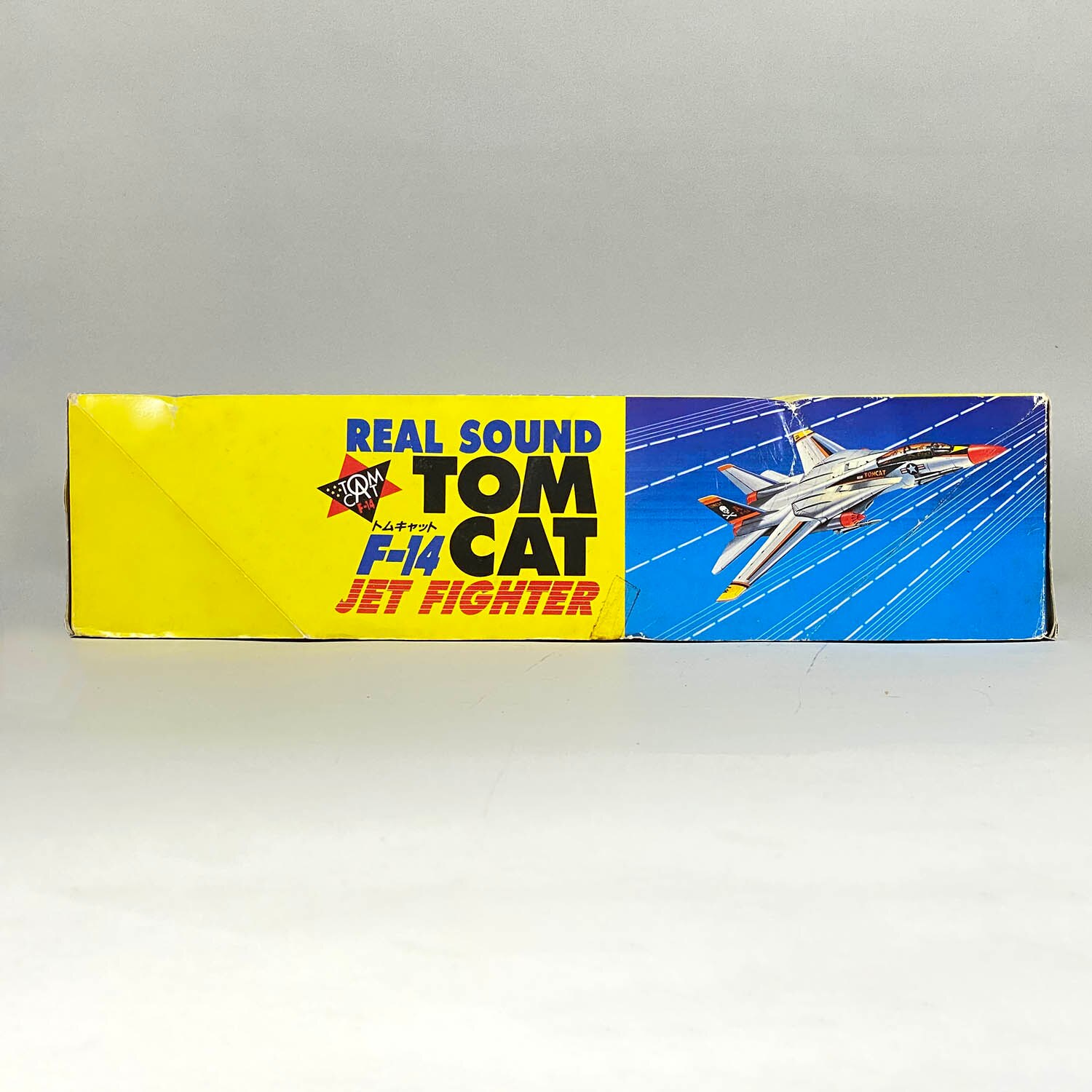 服部玩具 リアルサウンド トムキャットF-14 戦闘機 箱付き 1536] リアルサウンド トムキャットF-14