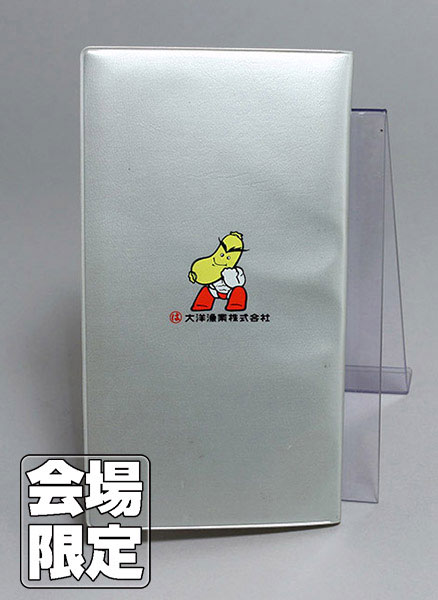 会場限定商品】エイリアンズ VS クイーンズ カードアルバム セット