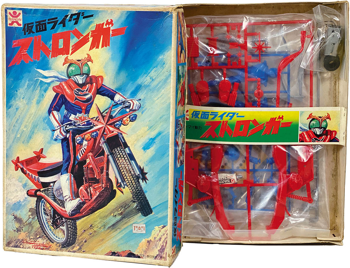 商品画像