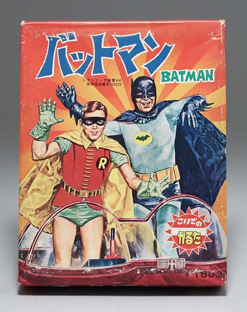 小出信宏社、ケンリック極東/日本製 バットマン かるた