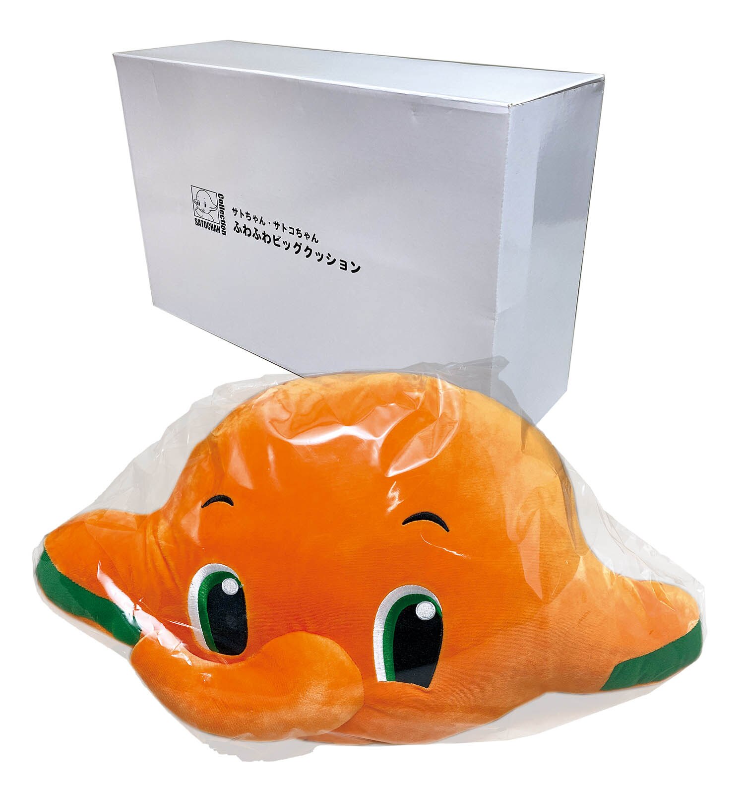 サトちゃんぬいぐるみ【非売品】新品未使用 Yahoo!オークション - 昭和レトロ 非売品 初期 サトちゃん ぬいぐるみ