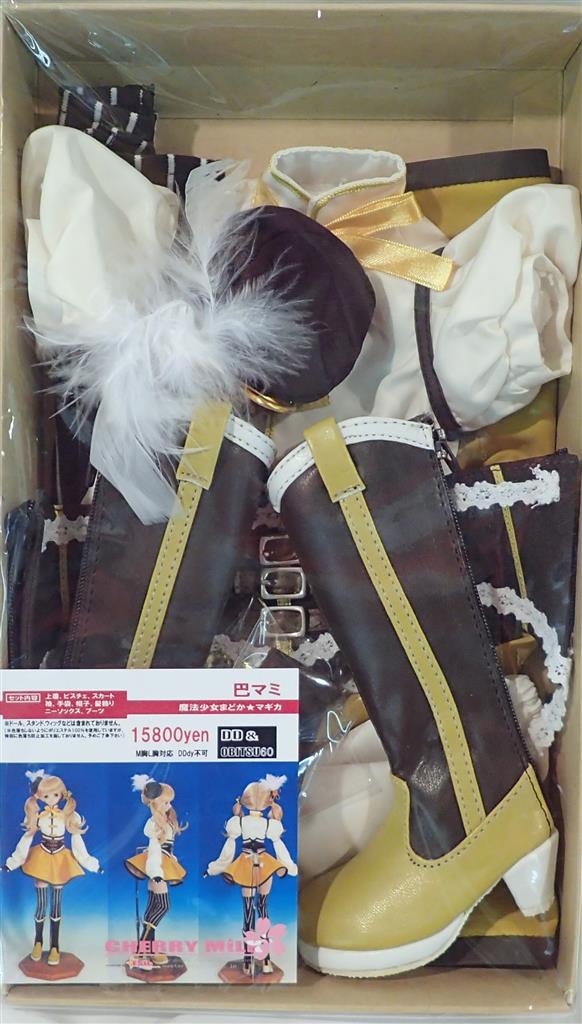 Cherry Milk製 ドール用衣装 魔法少女まどか マギカ 巴マミ サイズ Dd M胸 L胸 オビツ60 Cherry Milk製 ドール用衣装 魔法少女まどか マギカ 巴マミ サイズ Dd M胸 L胸 オビツ60