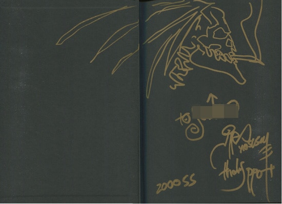 Yasushi Nirasawa Signed book with illustration 
