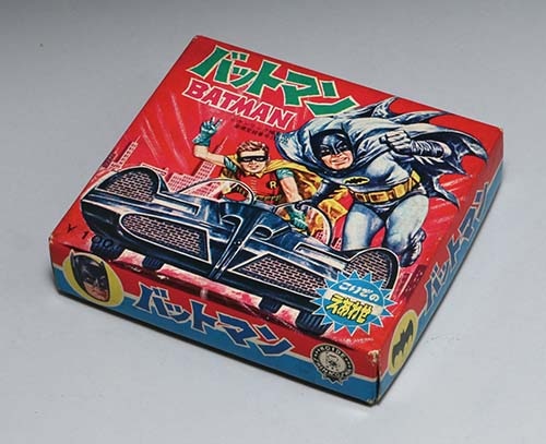 昭和レトロ最大のヒーロー快傑ハリマオかるた 昭和レトロ最大のヒーロー快傑ハリマオかるた 昭和レトロ最大の