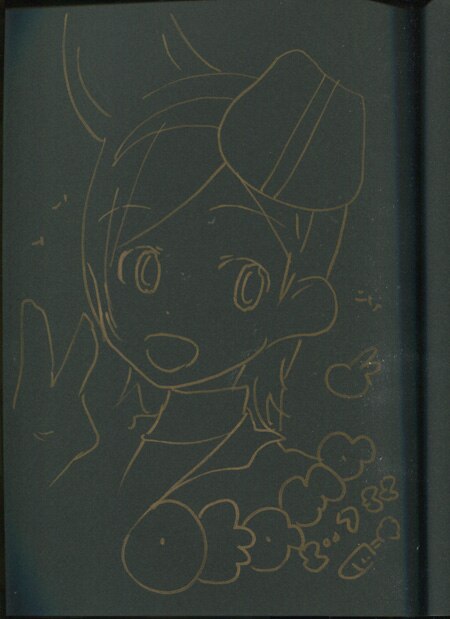 okama 直筆イラストサイン本「okamarble」