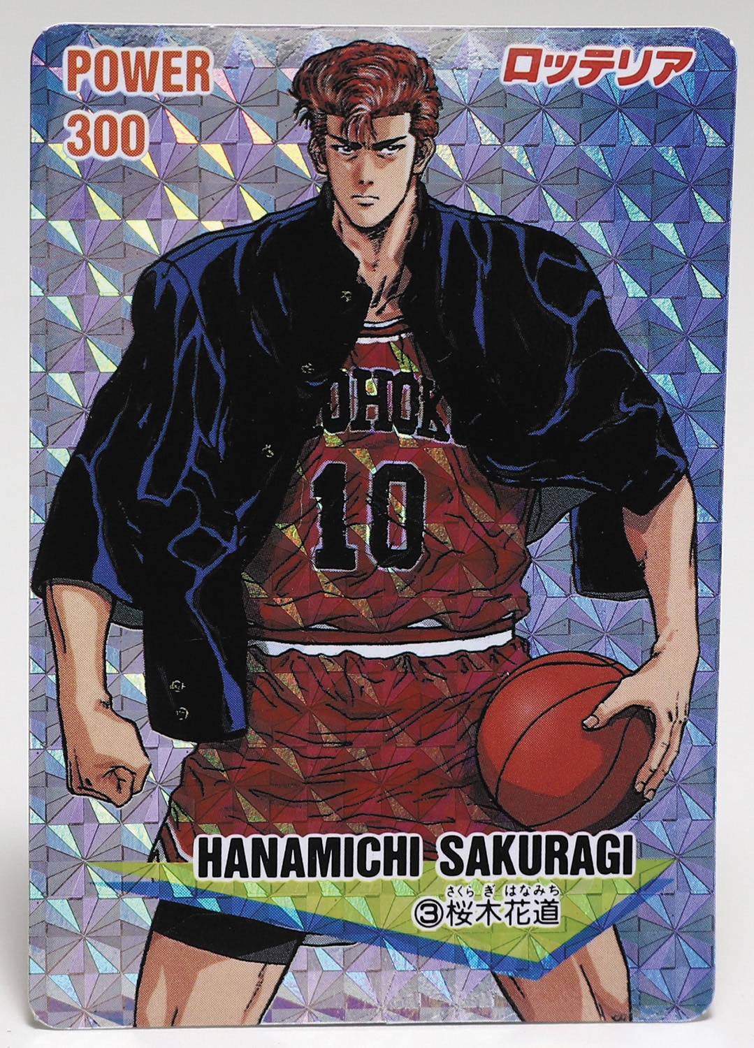 海外個人輸入 SLAMDUNK【team湘北15枚セット】Carddass Masters カードダスその他