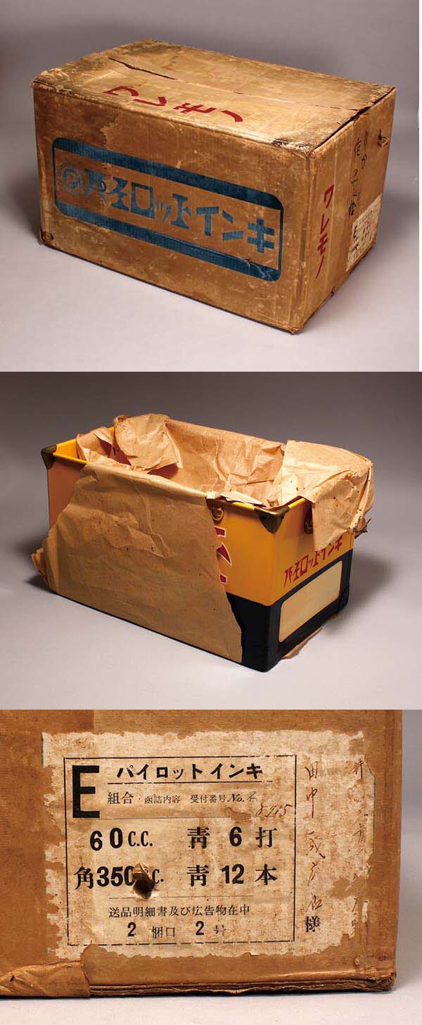 Pilot Ink, a container