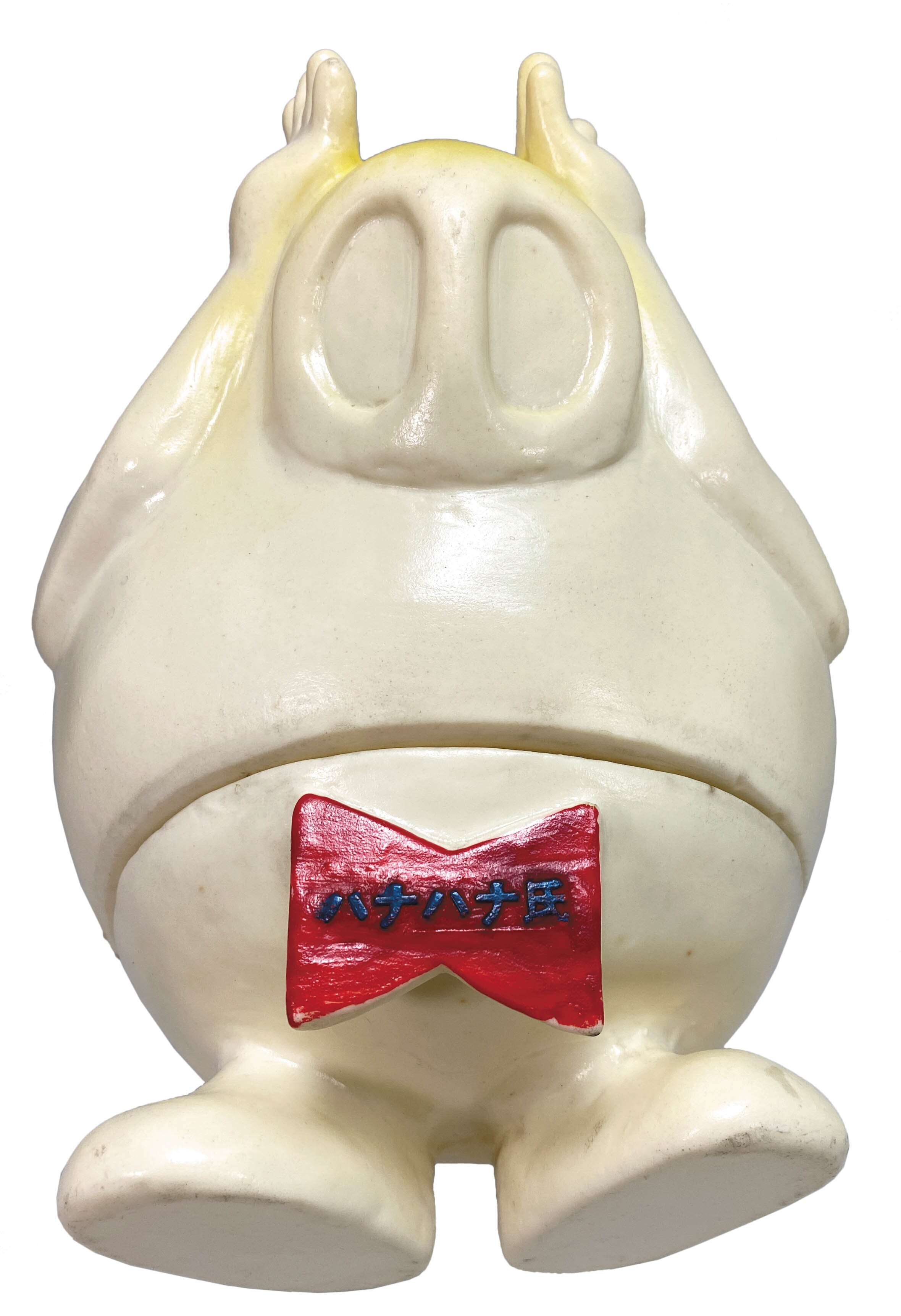 中外製薬 ハナハナ氏カウンターサイズ（白）