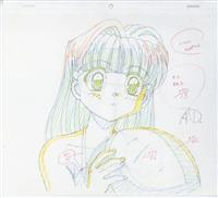 商品画像
