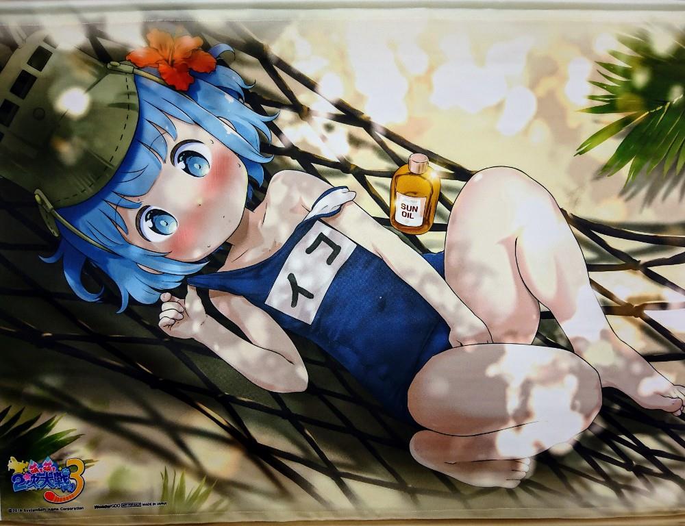 Amazon.co.jp: 萌え萌え2次大戦 (略) 3 - PS Vita : ゲーム
