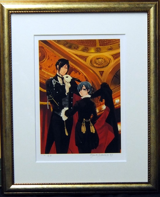 黒執事 複製原画 原画 サイン 枢やな | www.ddechuquisaca.gob.bo