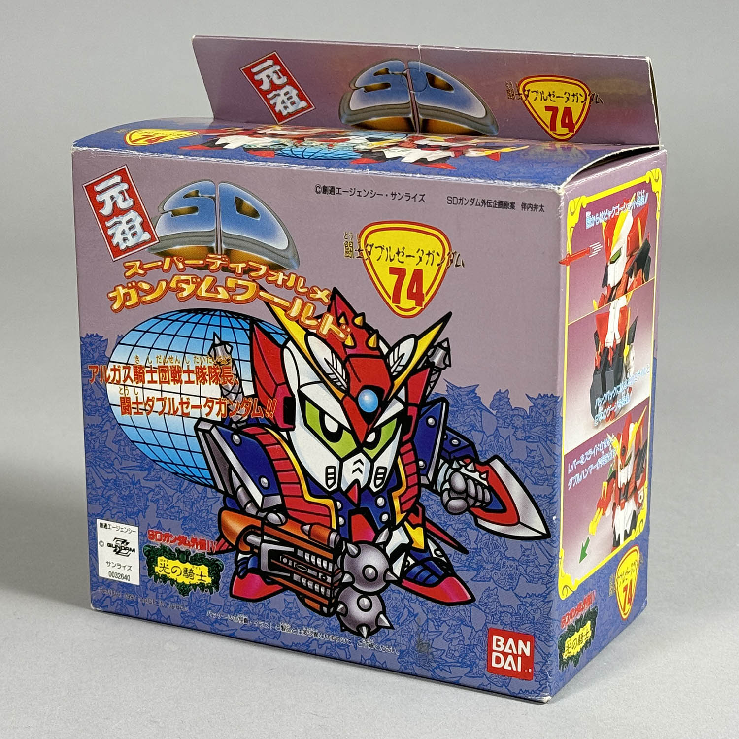 4279] 元祖SDガンダム 闘士ダブルゼータガンダム