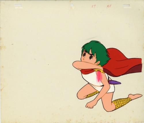 Triton of the Sea — image 1 of 1