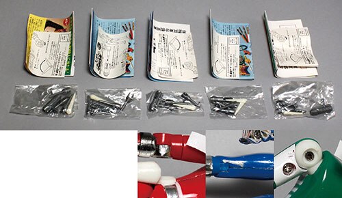 ポピー 電子戦隊デンジマン 超合金