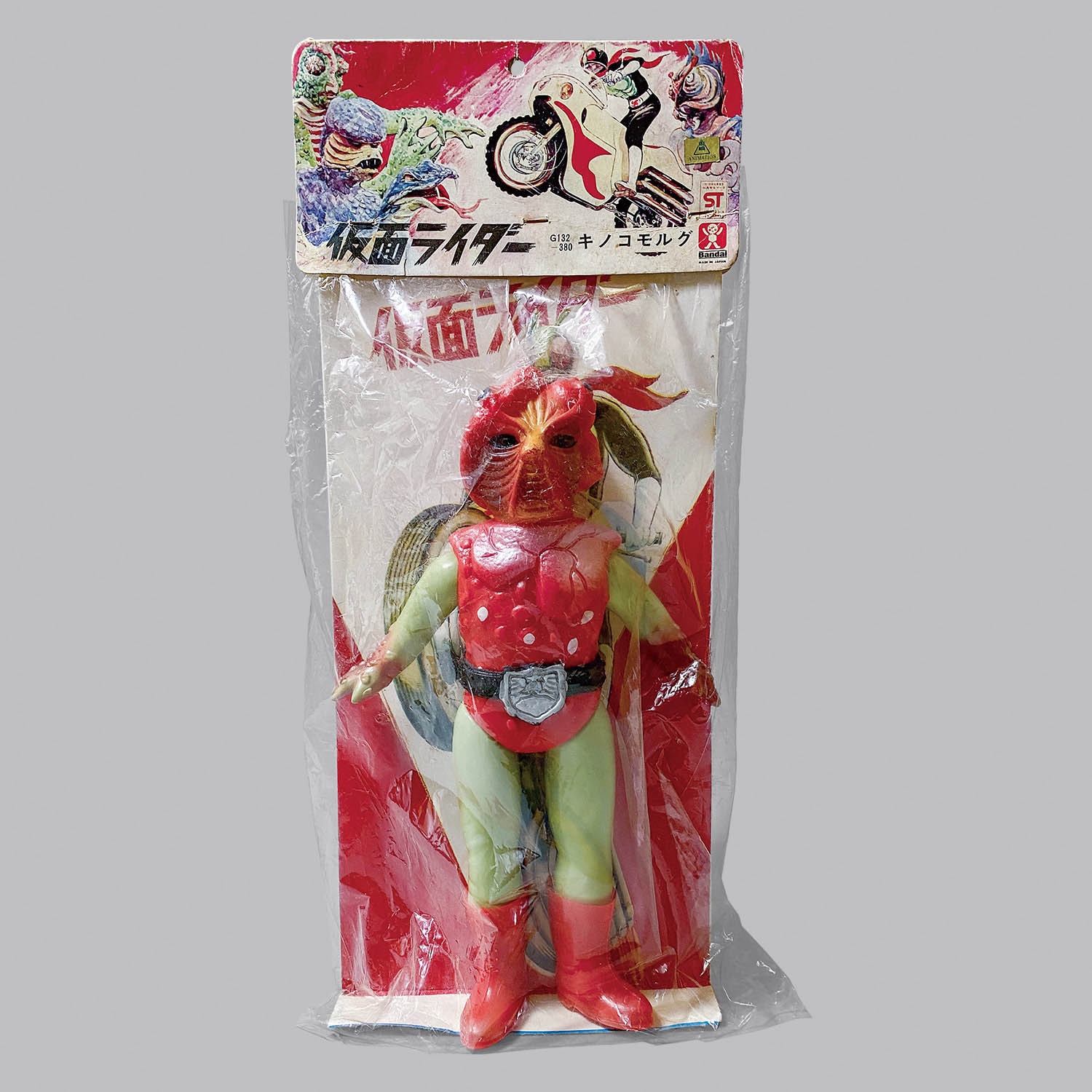 新しいエルメス ☆商品 当時物 新しき ポピー キノコモルグ 怪人 仮面ライダー 特撮