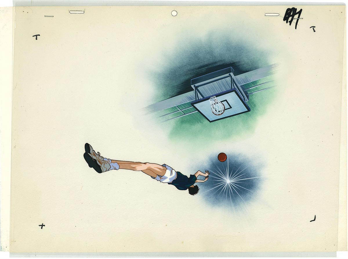Slam Dunk — image 1 of 1