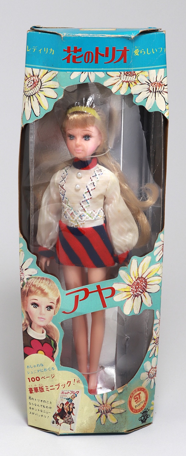 □【同梱不可】【中古】TAKARA タカラ 花のトリオ レディリカ