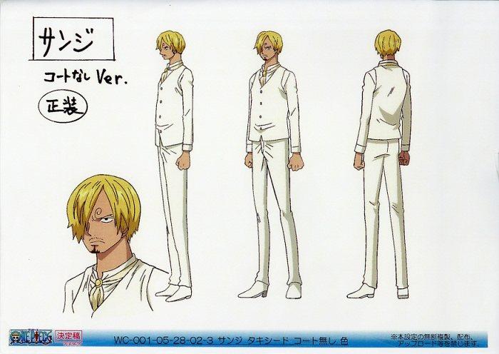 決定稿 1枚 設定資料 サンジ 裸 Ver Sanji ONE PIECE 少年漫画