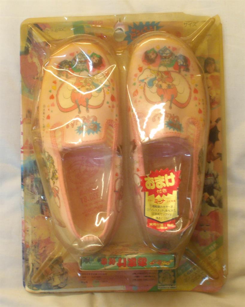 アキレス どきんちょ！ネムリン シューズ 18cm ピンク