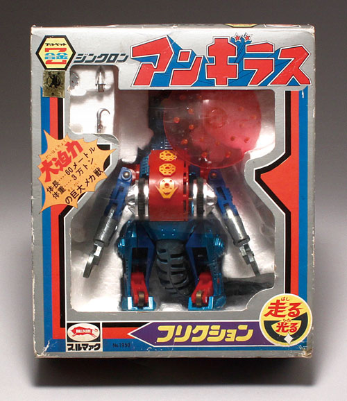 メカゴジラ ブルペットZ合金 ブルマァク ジンクロン MG26大